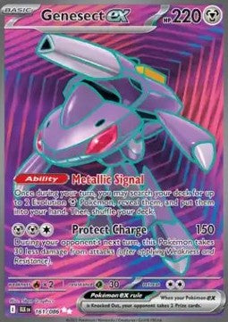 Genesect ex (BLK 161)