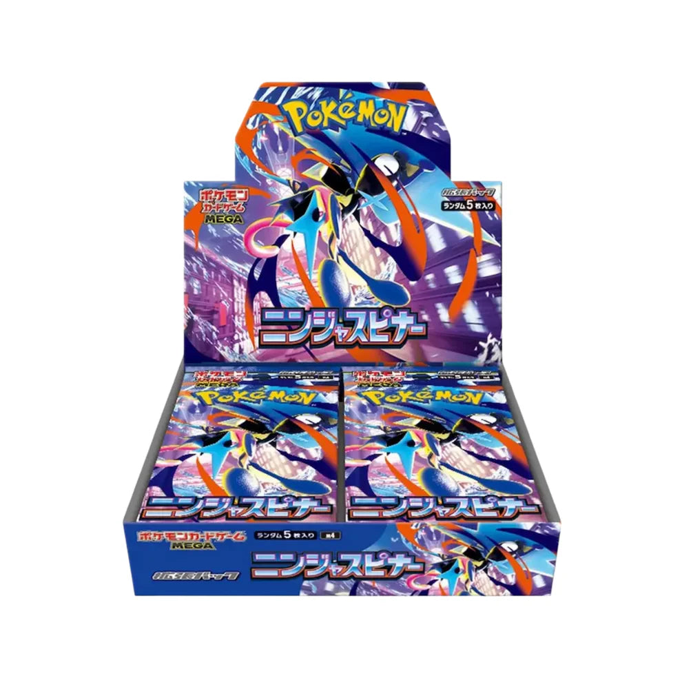 Pokémon Ninja Spinner Booster Box (Japans)