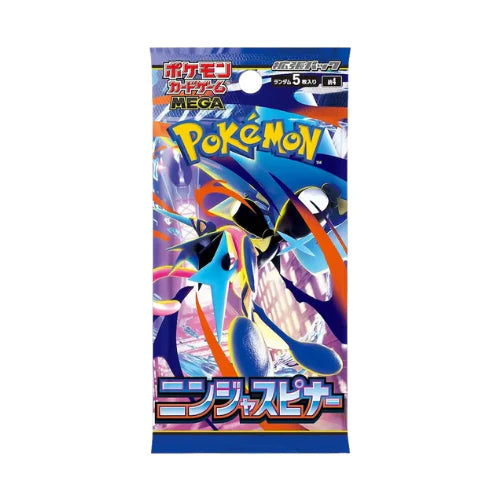 Pokémon Ninja Spinner Booster Pack (Japans)