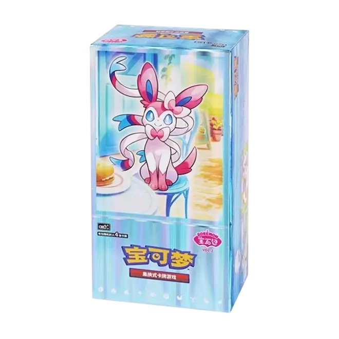 simplified chinese gem 2 volume boosterboxen