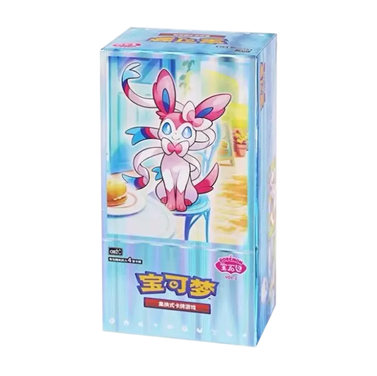 simplified chinese gem 2 volume boosterboxen