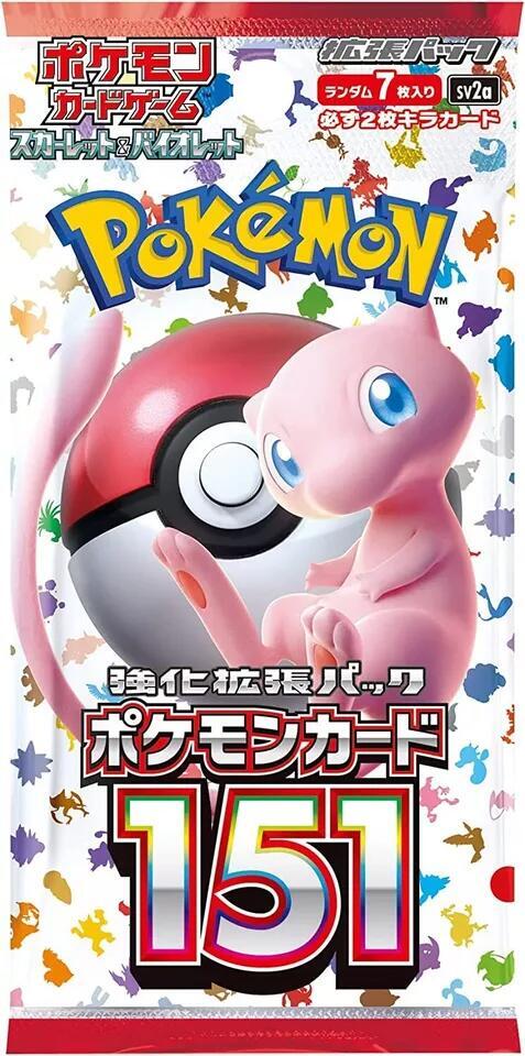 Pokemon 151 sv2a Korean Booster Pack
