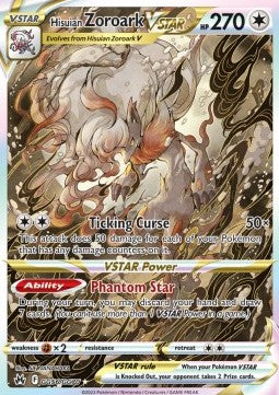 Hisuian Zoroark VSTAR (CRZ GG56)