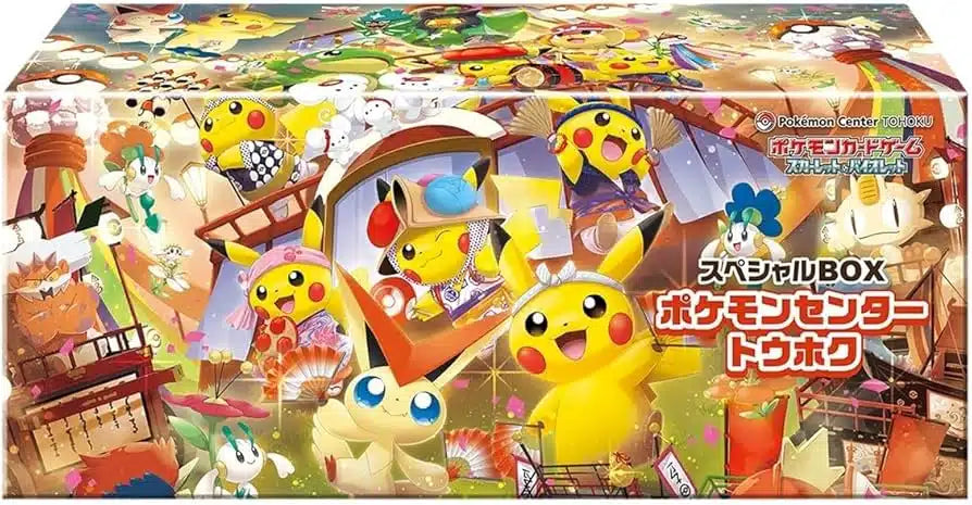 Tohoku Pikachu Pokemon Center Box