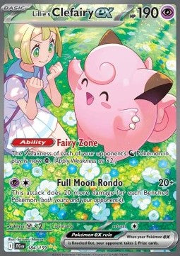 Lillie's Clefairy ex (JTG 184)