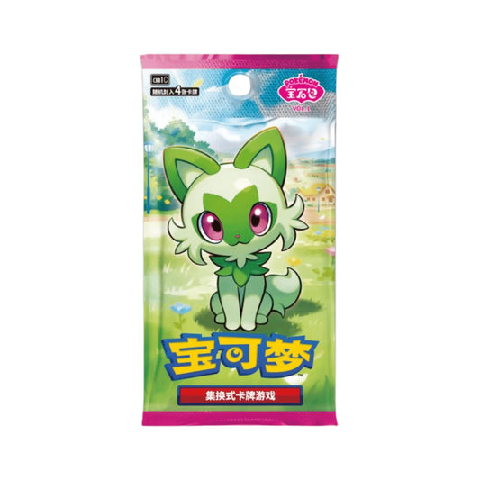 Pokémon Gem Pack Vol. 1 Booster Pack (Chinees)