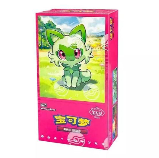 Gem 1 booster box