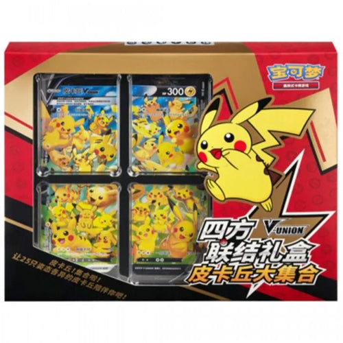 Pikachu V-UNION Card Frame Collection Simplified Chinese