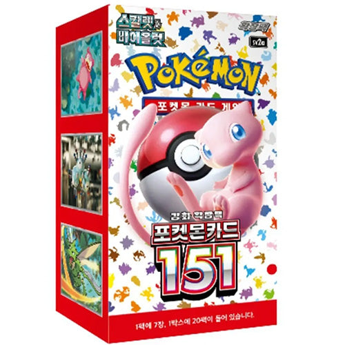 151 Pokemon Card Booster Box (Koreaans) sv2a (20 packs)