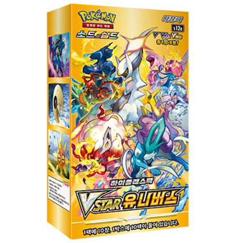 VStar Universe Booster Box (Korean) The Korean Crown Zenith s12a (10 packs)