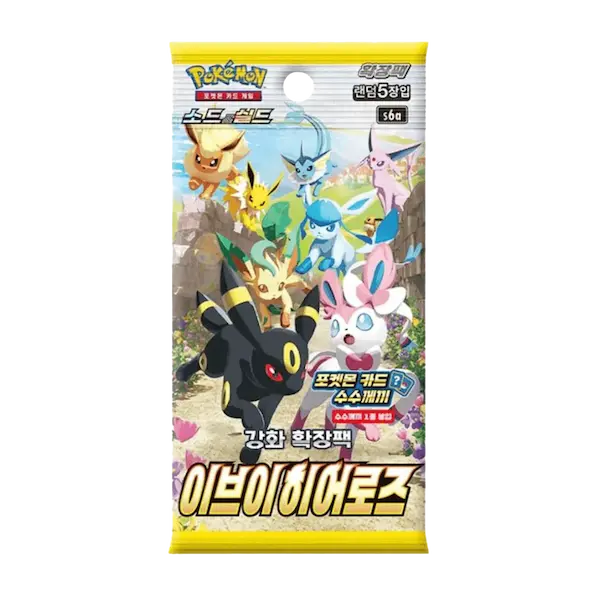 Eevee Heroes Booster pack (Koreaans) s6s
