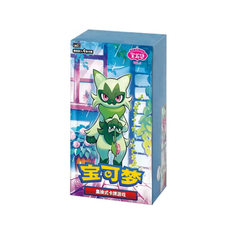 Pokémon Gem Pack Vol. 5 Booster Box (Chinees)