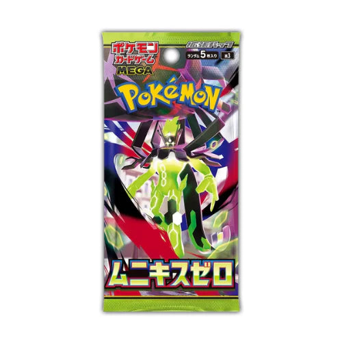 Pokémon Nihil Zero Booster Pack (Japans)