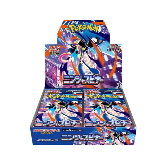 Pokémon Ninja Spinner Booster Box (Japans)