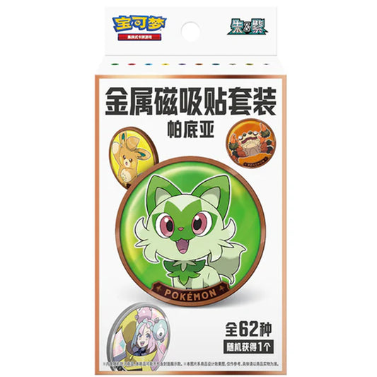 Simplified Chinese Pokemon Paldea Metal Magnet Set